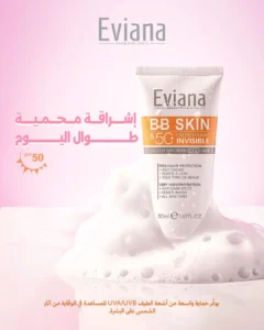 490cc3243847515.698a5fd06daa9